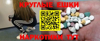 кокаин колумбия Канаш
