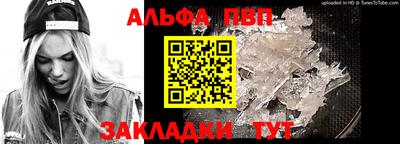 мдма Камышлов