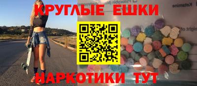 кокаин колумбия Канаш