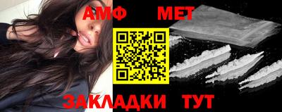 кокаин колумбия Канаш
