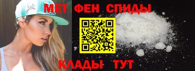 гидра Кандалакша