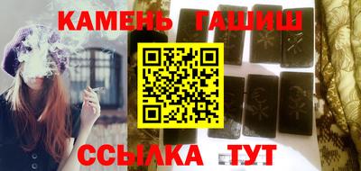 кокаин колумбия Канаш