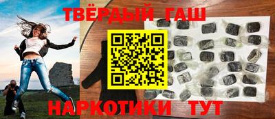 мдма Камышлов