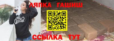 мдма Камышлов
