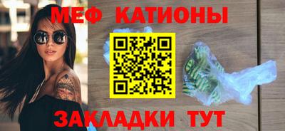гидра Кандалакша