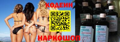 кокаин колумбия Канаш