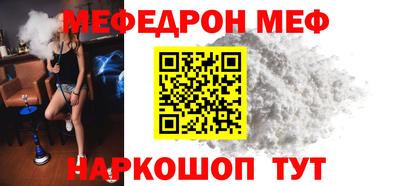 гидра Кандалакша