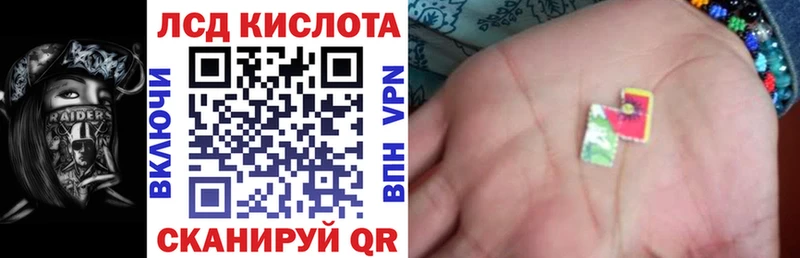 Марки NBOMe 1,5мг  наркотики  Каспийск 