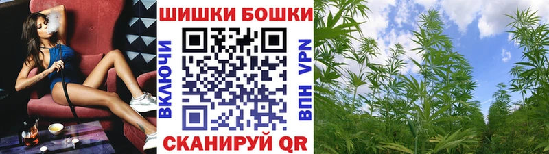 blacksprut как зайти сколько стоит Каспийск Канабис гибрид