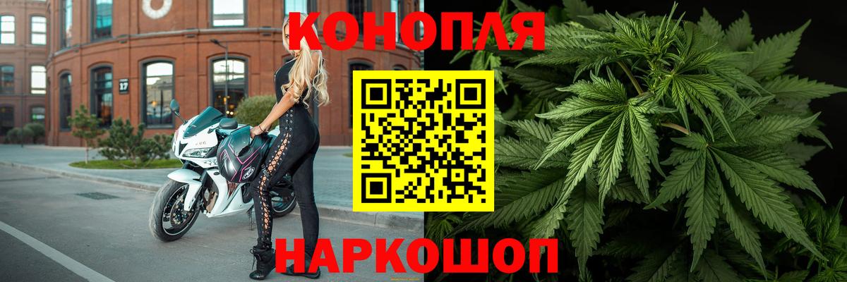 Каспийск  Марихуана MAZAR  Марихуана сатива  Каннабис марихуана  Вход с VPN  Каннабис сатива 